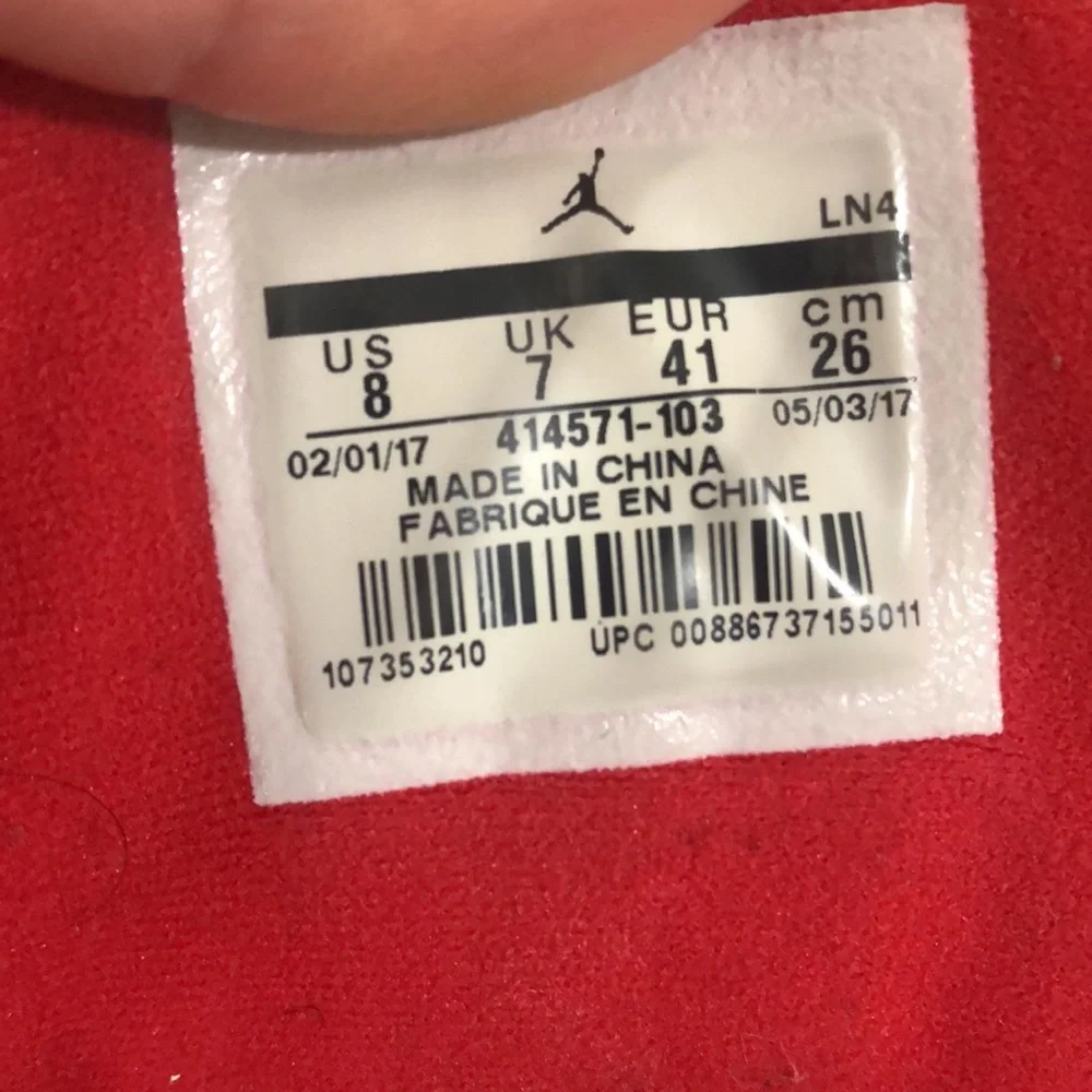 Nike Air Jordan 5